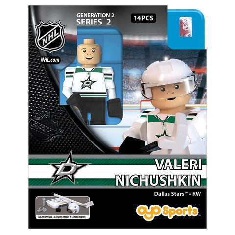 OYO NHL Generation 2 Limited Edition Minifigure Dallas Stars - Valeri Nichushkin